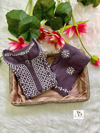 Zainab chikankari kurti palazzo set